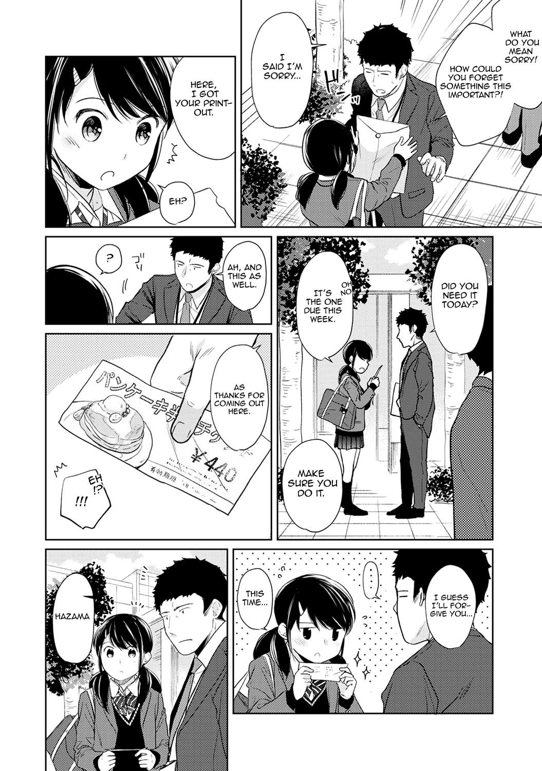 Hentai Manga Comic-1LDK+JK Suddenly Living Together?-Chapter 16-4